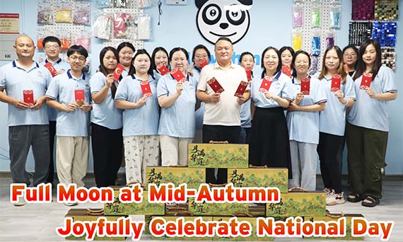 Newshine party supplies manufacturer celebrates Mid-Autumn Festival
