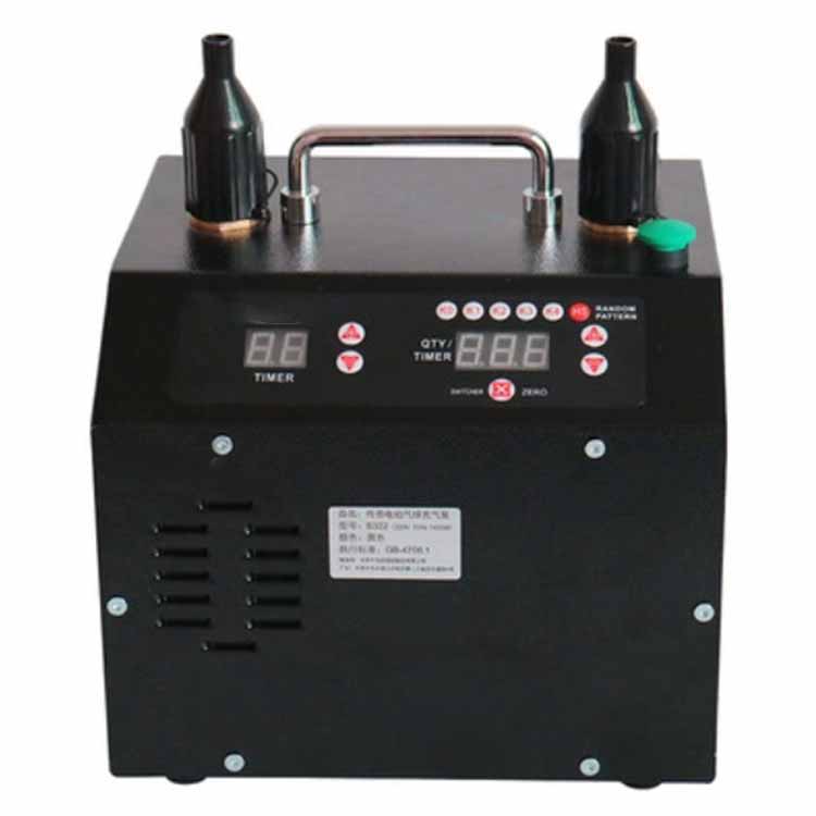 Electric Air Balloon Pump