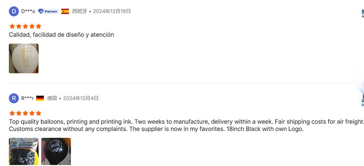 Customer praise
