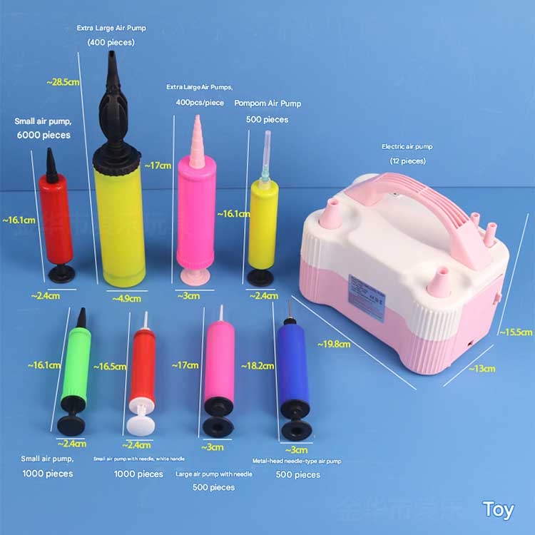 multi purpose portable air pump multi purpose portable air pump