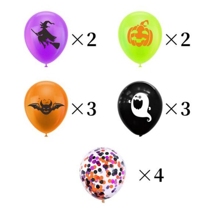 Halloween Balloon Set price