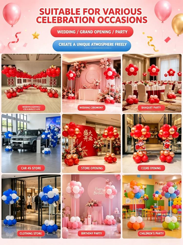 Automatic Inflatable Balloons Small Column Newshine