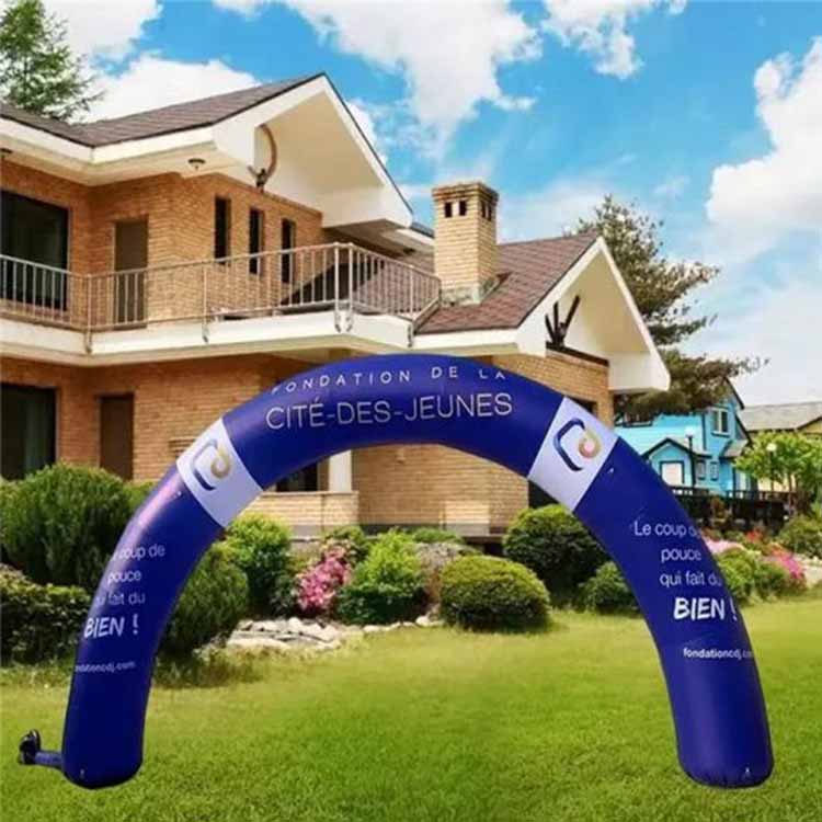 Inflatable Arch